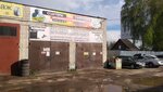 Genstar 33 (Krasnoselskiy proyezd, 4), auto electrics repair