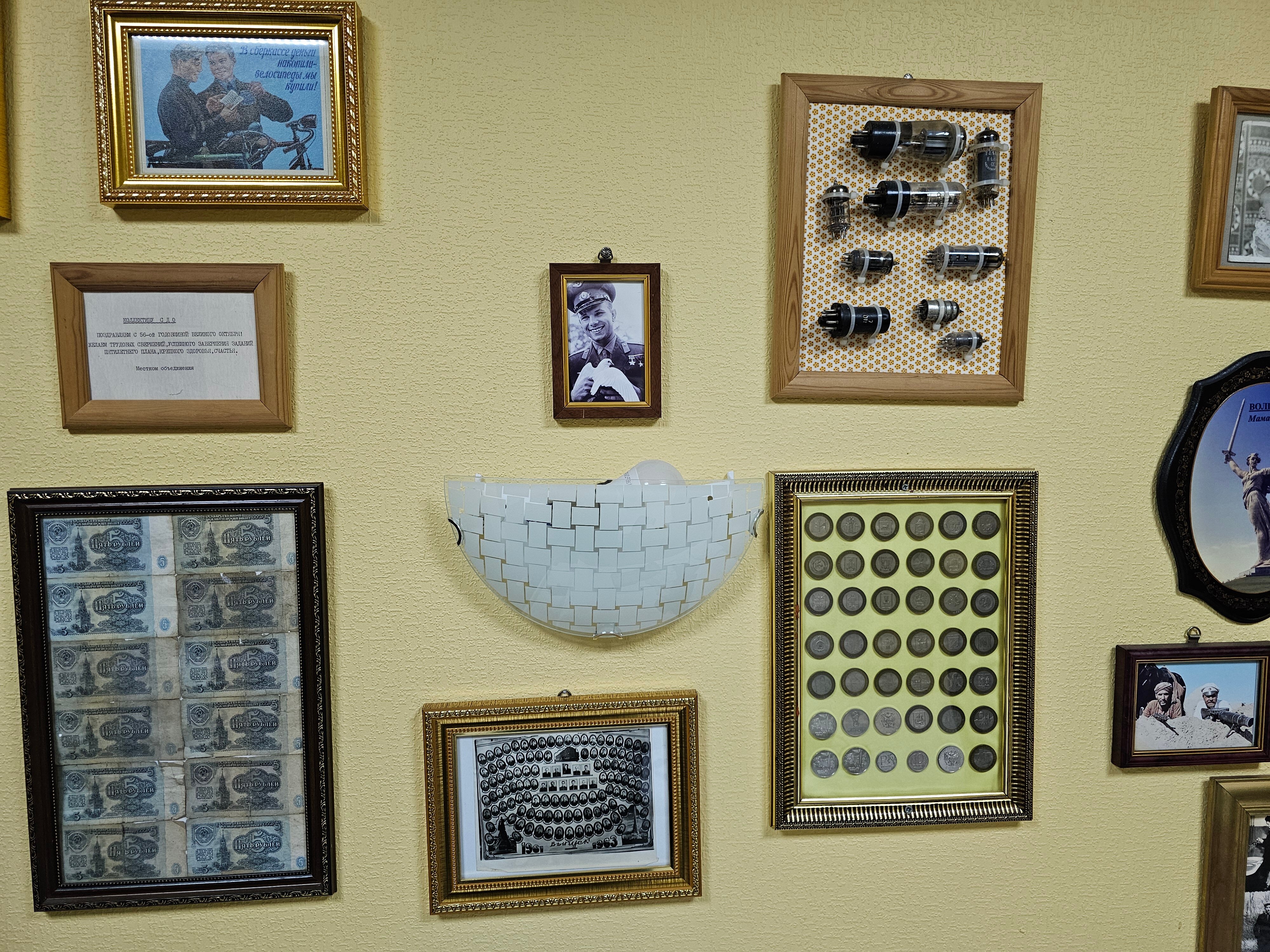 Фото Пушкин