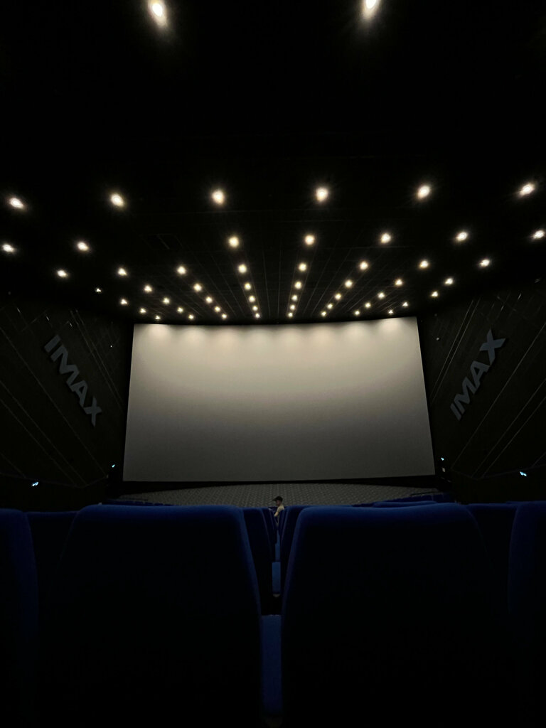 Cinema Киномакс Imax, Rostov‑na‑Donu, photo