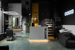 Britva (Garibaldi Street, 7), barber shop