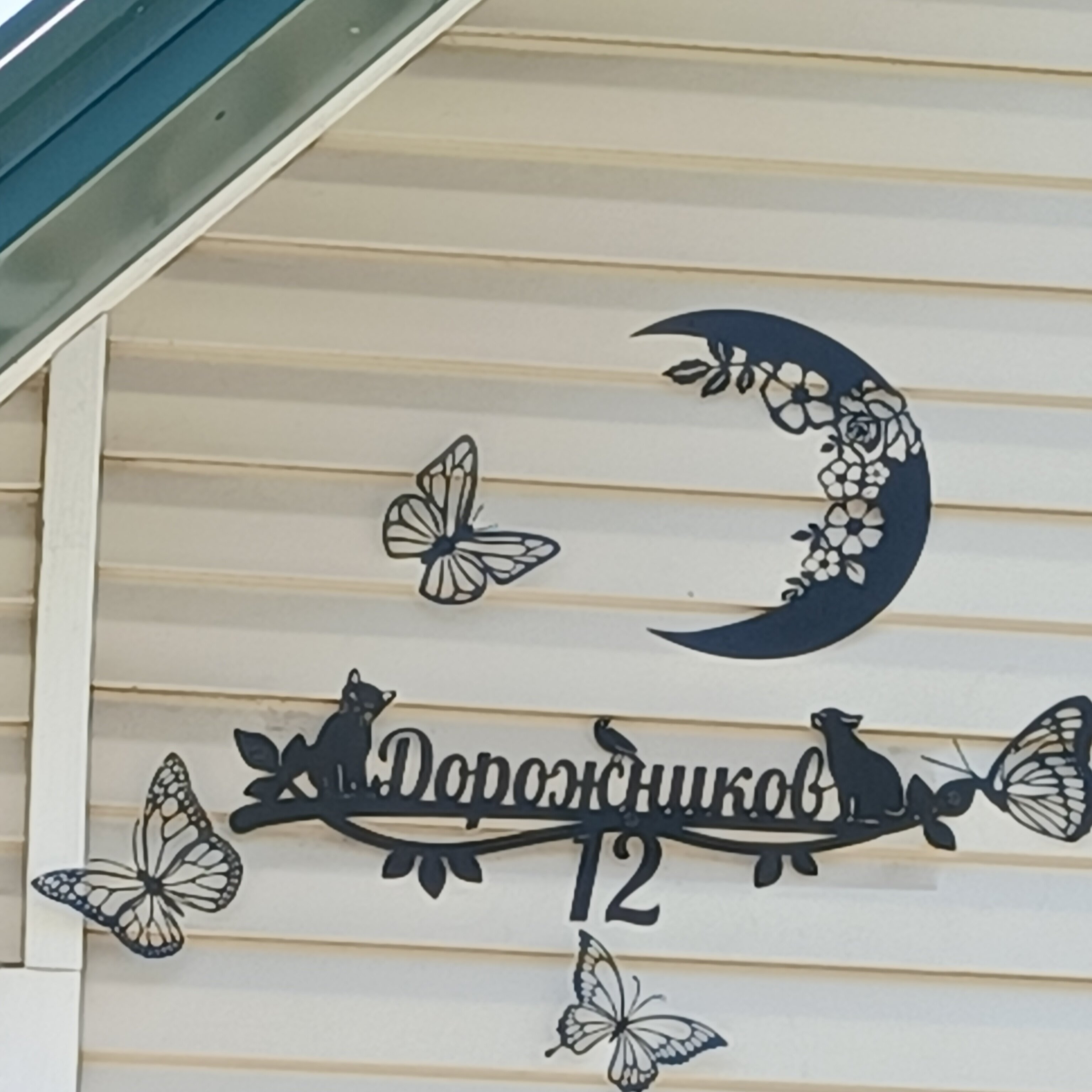 Фото Домик в Чемале