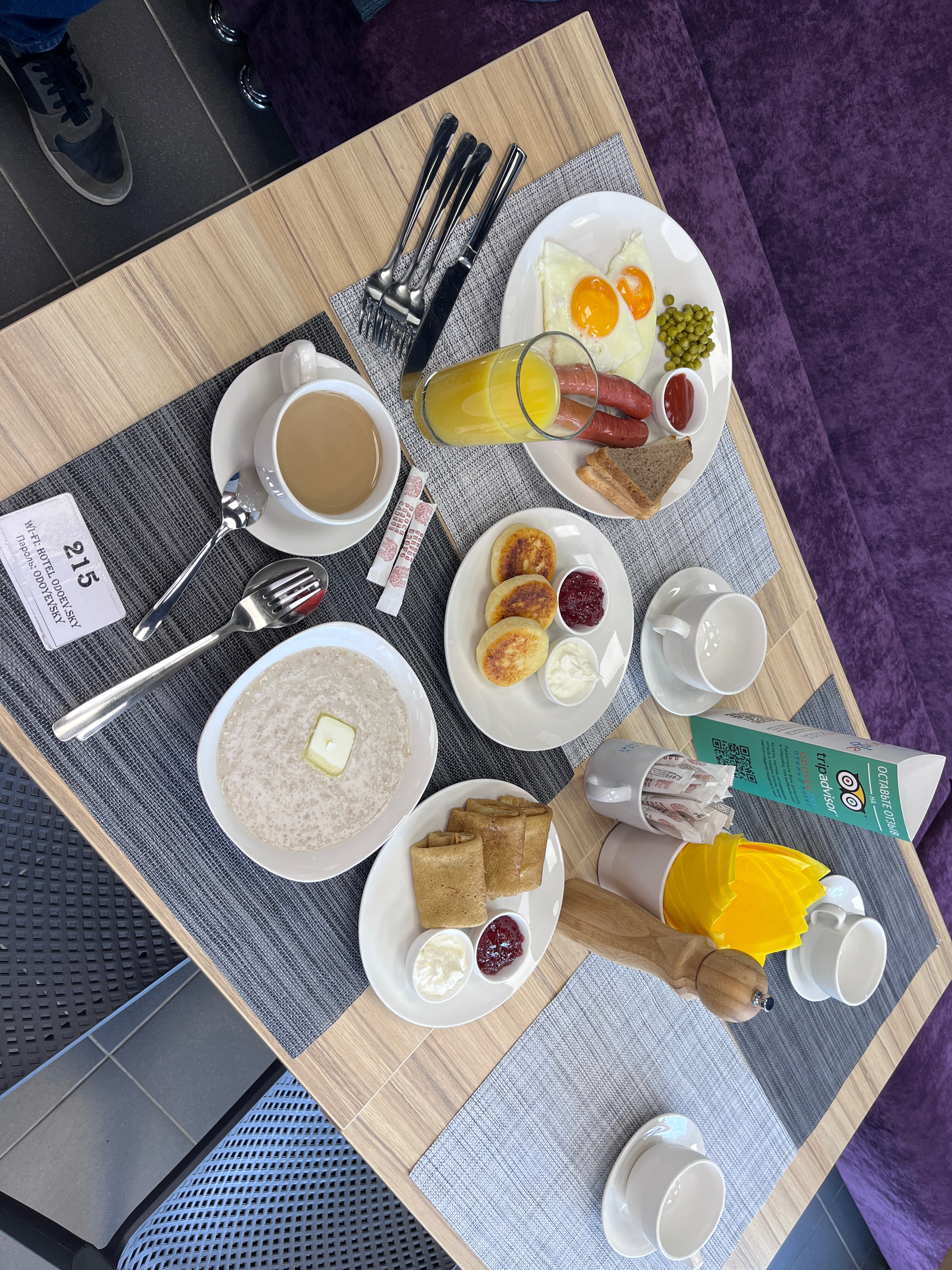 Фото Odoyev. Sky