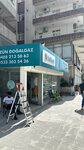 Vaillant - Tuzun Natural Gas (Batman, Batman Merkez , Bahçelievler Mah., İnsan Hakları Blv., 14B), household appliances store