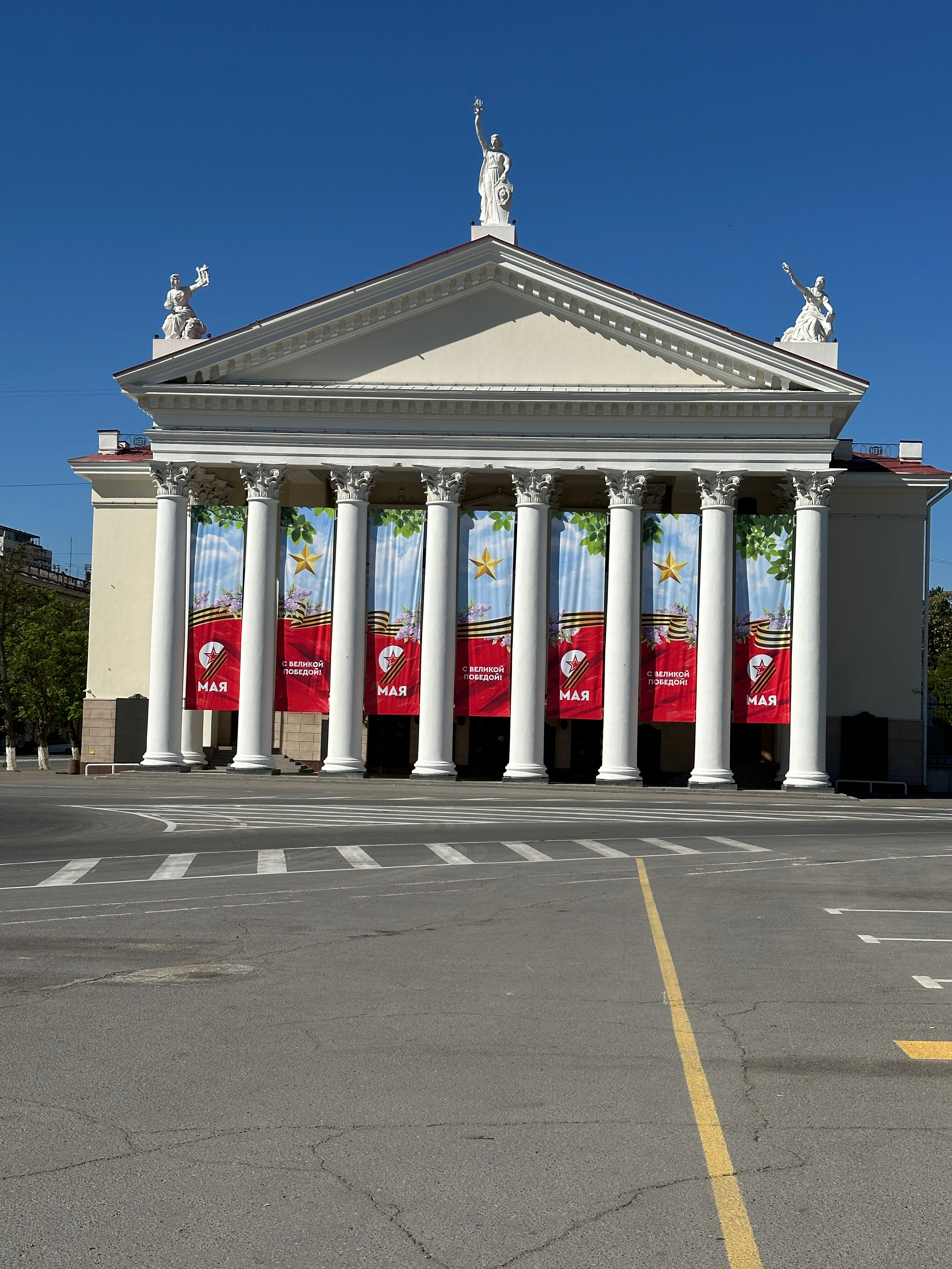 Фото Старый Сталинград