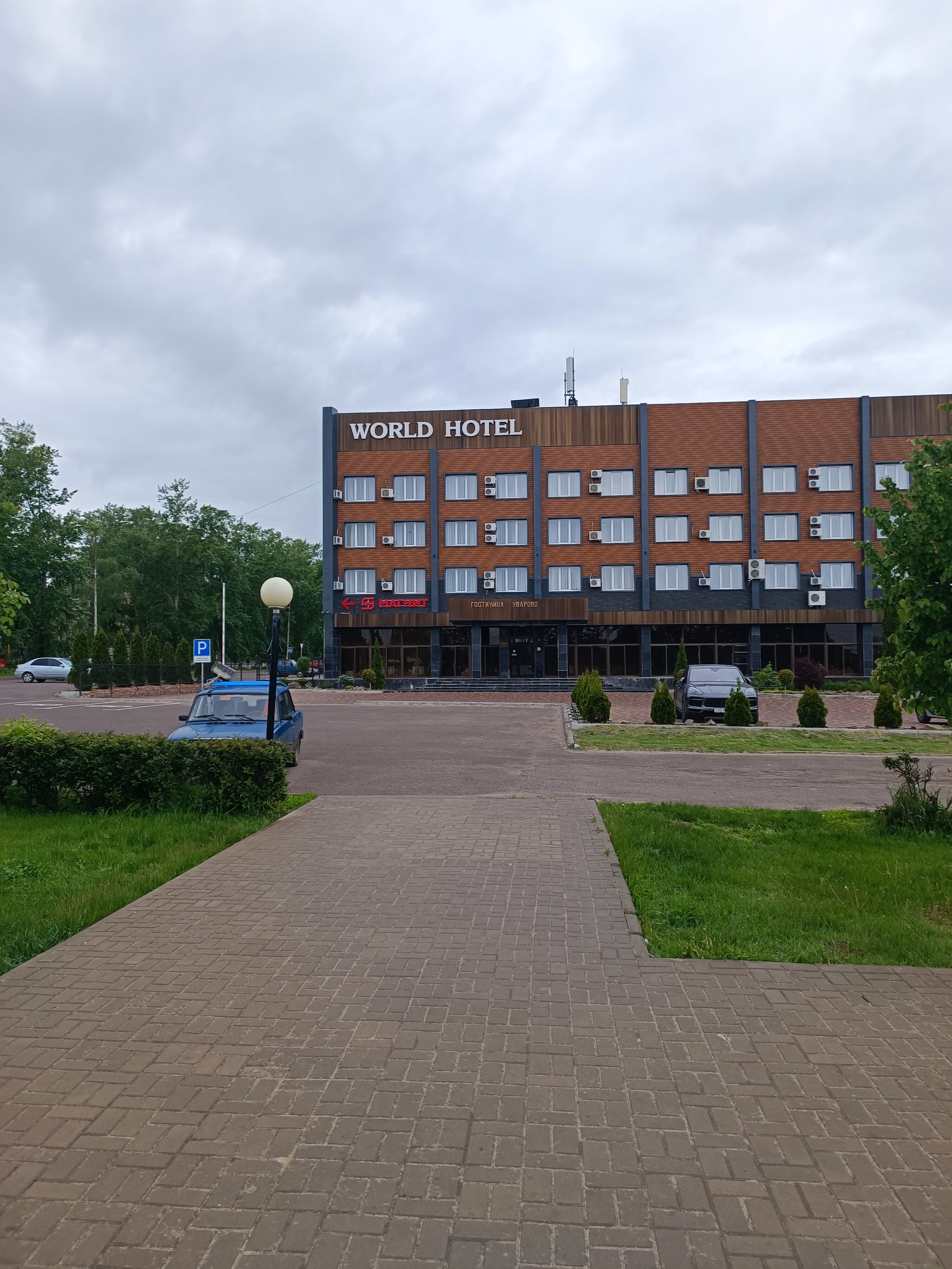 Фото World Hotel