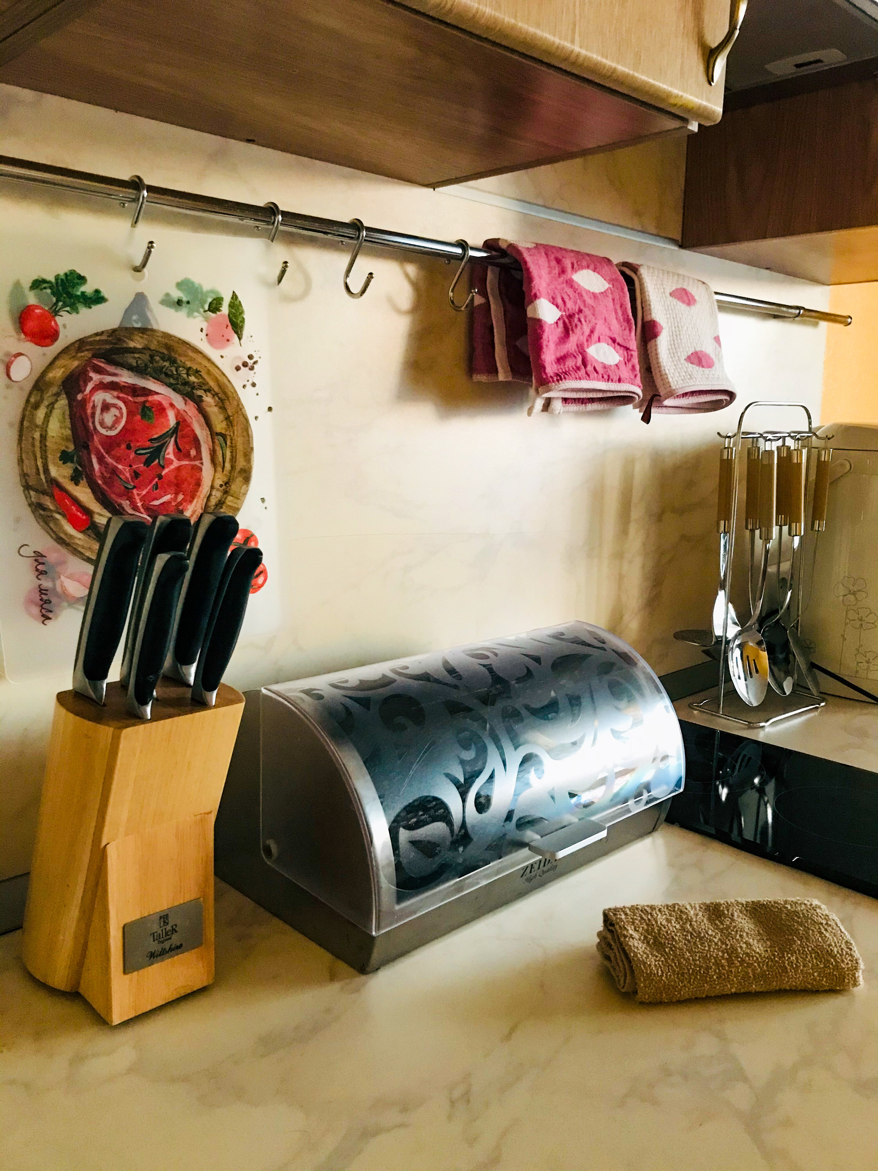 Фото Holiday Home