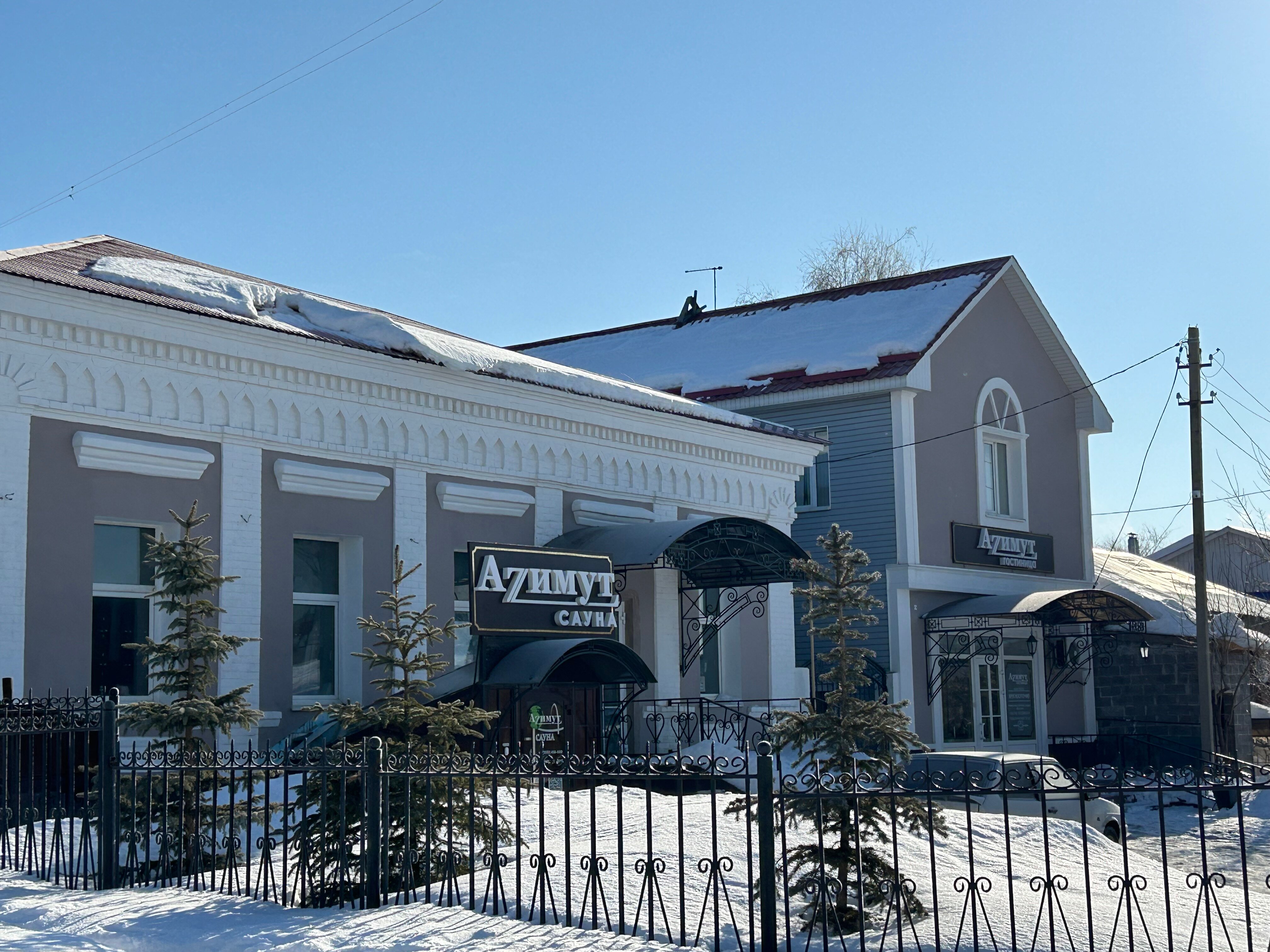 Фото Аzимут