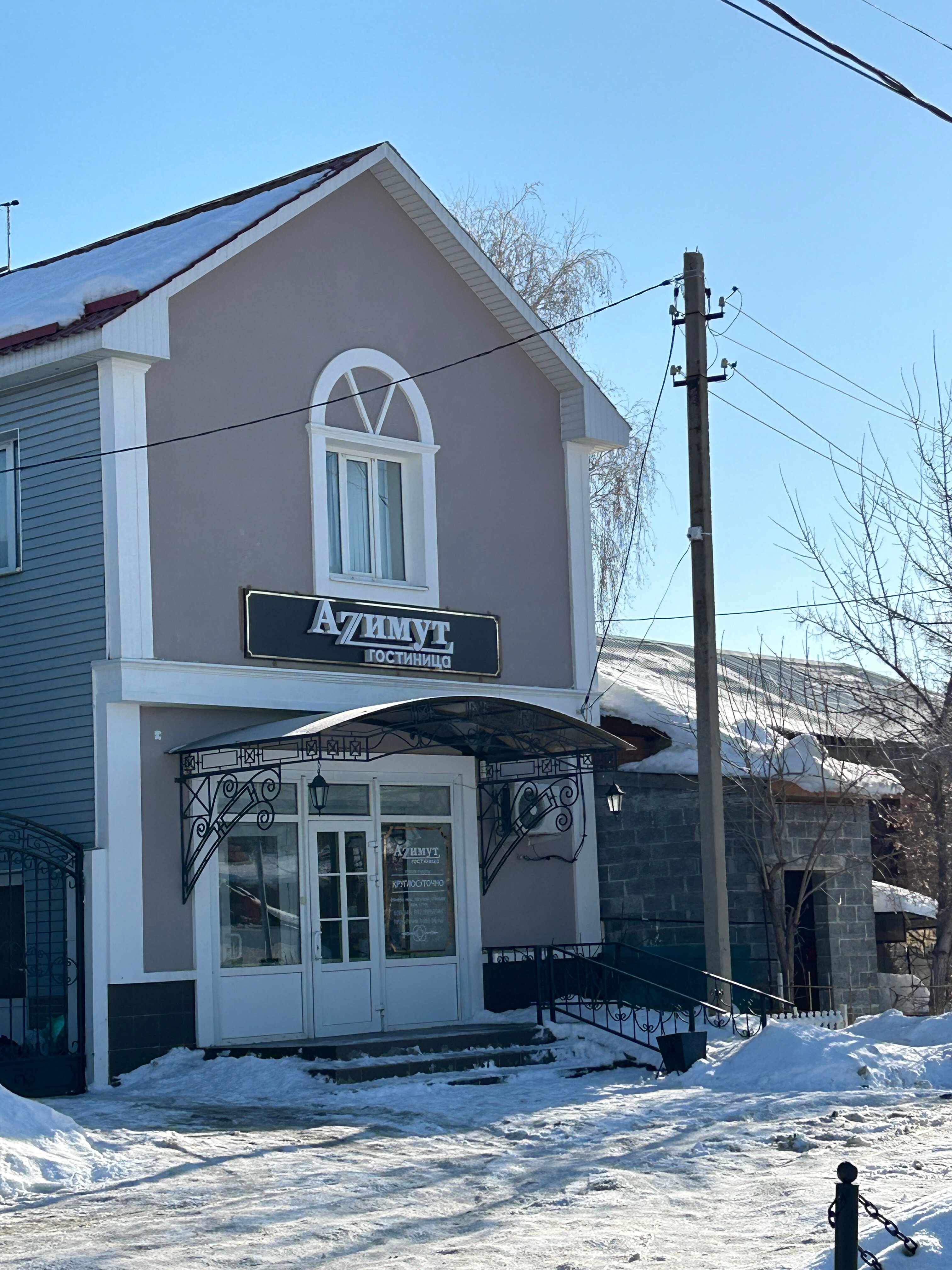 Фото отеля 2