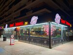 Simit Teknesi Meram (Konya, Meram, Fatih Cad., 122F) ، مقهى
