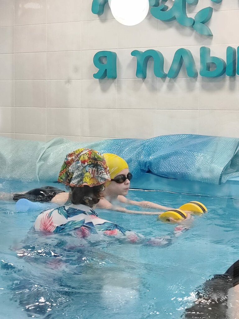 Swimming pool Mama, ya plyvu, Moscow, photo
