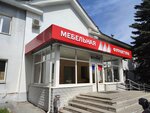 Кот (Rolikovy pereulok, 4), herrajes y accesorios para muebles