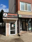 Spartak (Pervomayskaya Street, 9), fitness club