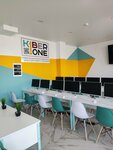 Kiberone (Lenina Street, 221) ، دورات تدريب على الكمبيوتر