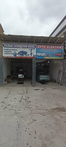Auto Service (Kashkadarya Region, Chirakchi), car service, auto repair