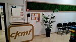 Ckmf-bel (Minski District, Papiarnianski Rural Council, 84А), furniture fittings and components