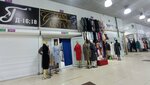 Grand moda Krist-n. a. (MKAD, 14th kilometre, 2с5), outerwear shop