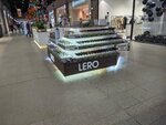 Lero (Dybenko Street, 30), haberdashery and accessories shop