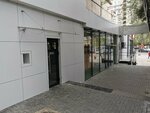 Tesia-schimb (Moscova Boulevard, 1/2) ، تحويل العملات