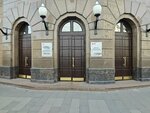 Dorozhnaya territorialnaya organizatsiya Profsoyuza na Moskovskoy zheleznoy doroge (Krasnoprudnaya Street, 20), labor union