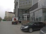 Nauchno-obrazovatelny tsentr sotsialno-ekonomicheskikh tekhnology Nocset (Gertsena Street, 64), educational center