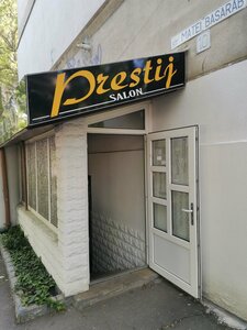 Hairdressers (Chisinau, strada Matei Basarab, 10), peluquería