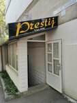 Hairdressers (strada Matei Basarab, 10) ، مصففو الشعر