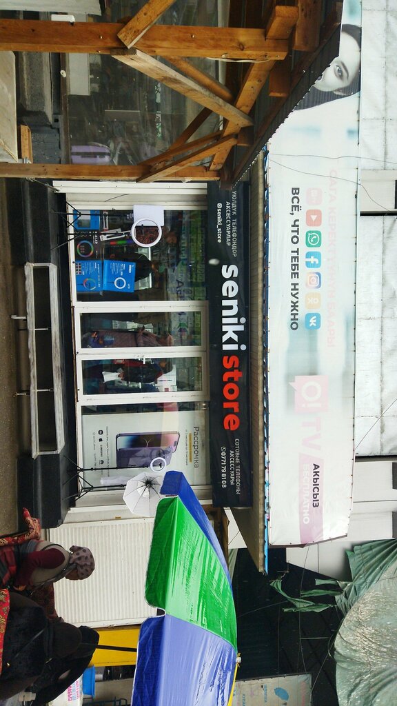 Items for mobile phones Seniki Store, Osh, photo