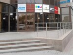 Надёжный выбор (ulitsa Maksima Gorkogo, 76), legal services