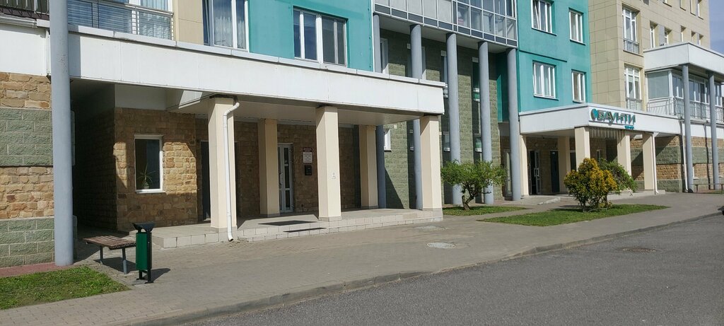 HOA, junta directiva de SNT Tovarishchestvo sobstvennikov doma № 5 po ulitse Pionerskoy, , foto