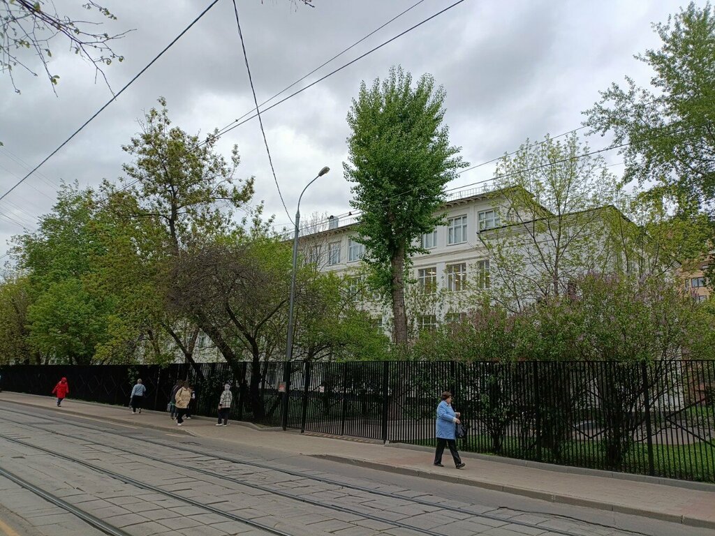 University ГАОУ ВО Московский городской педагогический университет, Moscow, photo