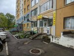 Живая вода (posyolok Upravlencheskiy, ulitsa Parizhskoy Kommuny, 19А), water store