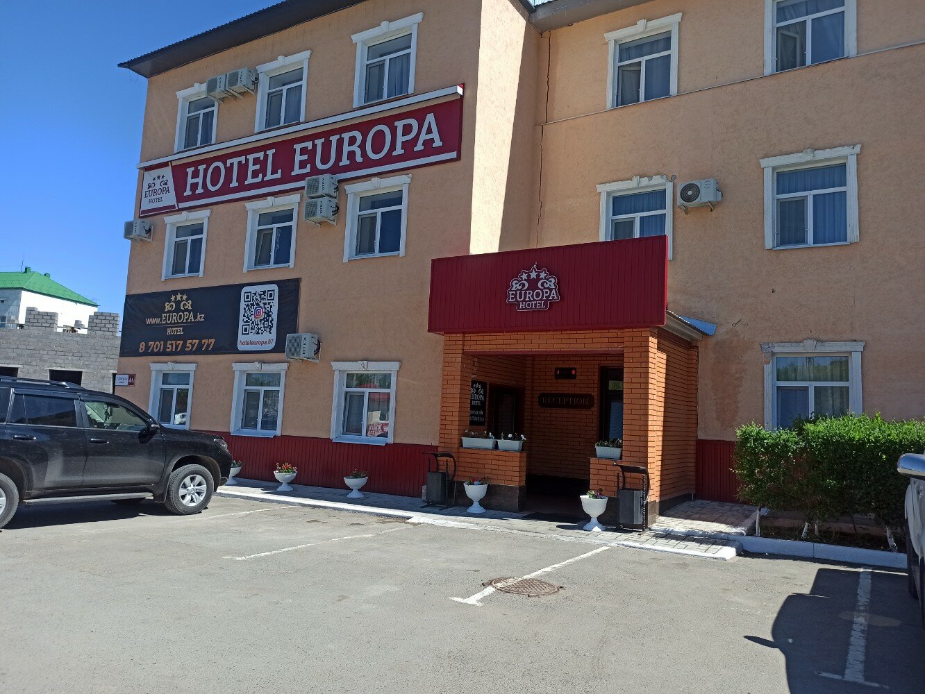 Фото отеля 3