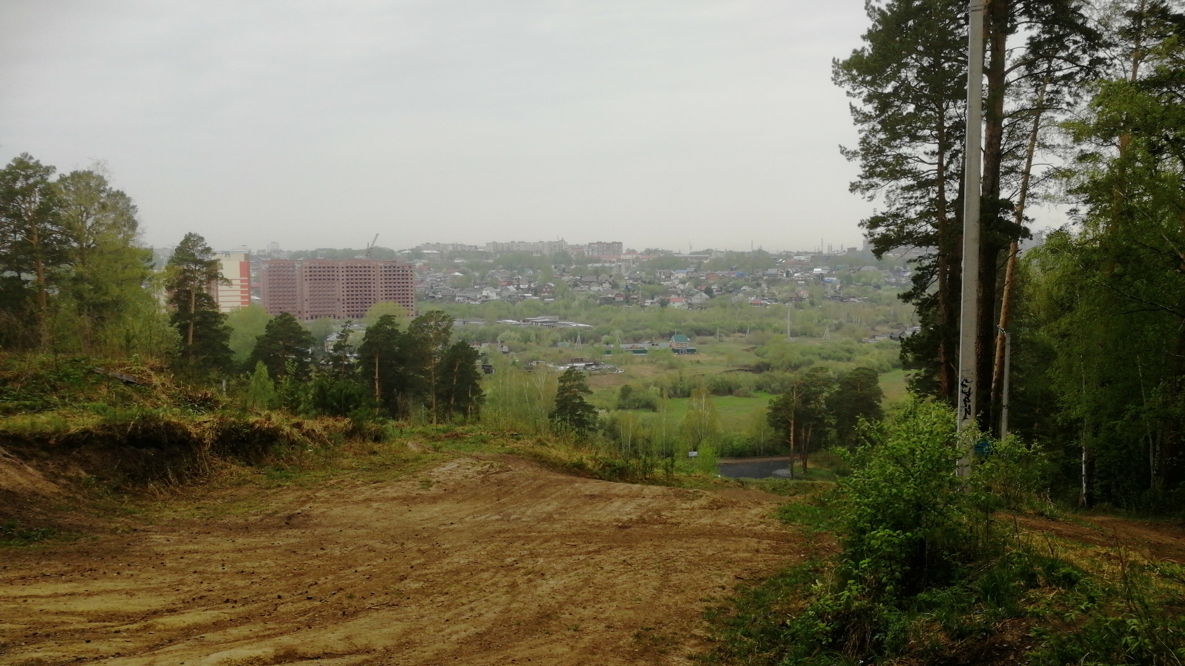 Фото Академия