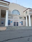 Ufk po Murmanskoy oblasti (Polyarnoy Divizii Street, 2/14), departamento de tesorería