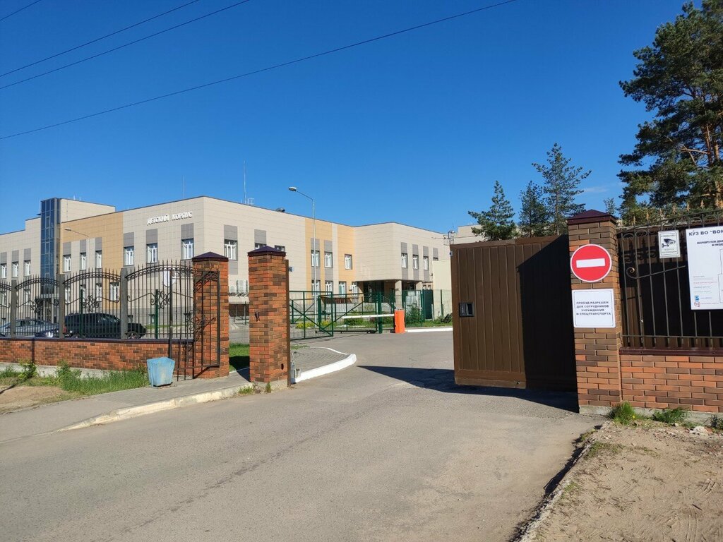 Department of the hospital Воронежское областное патологоанатомическое бюро, патологоанатомическое отделение № 3, Voronezh, photo