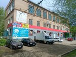 RudakovStudio (ulitsa Konstitutsii SSSR, 28/1), photo studio