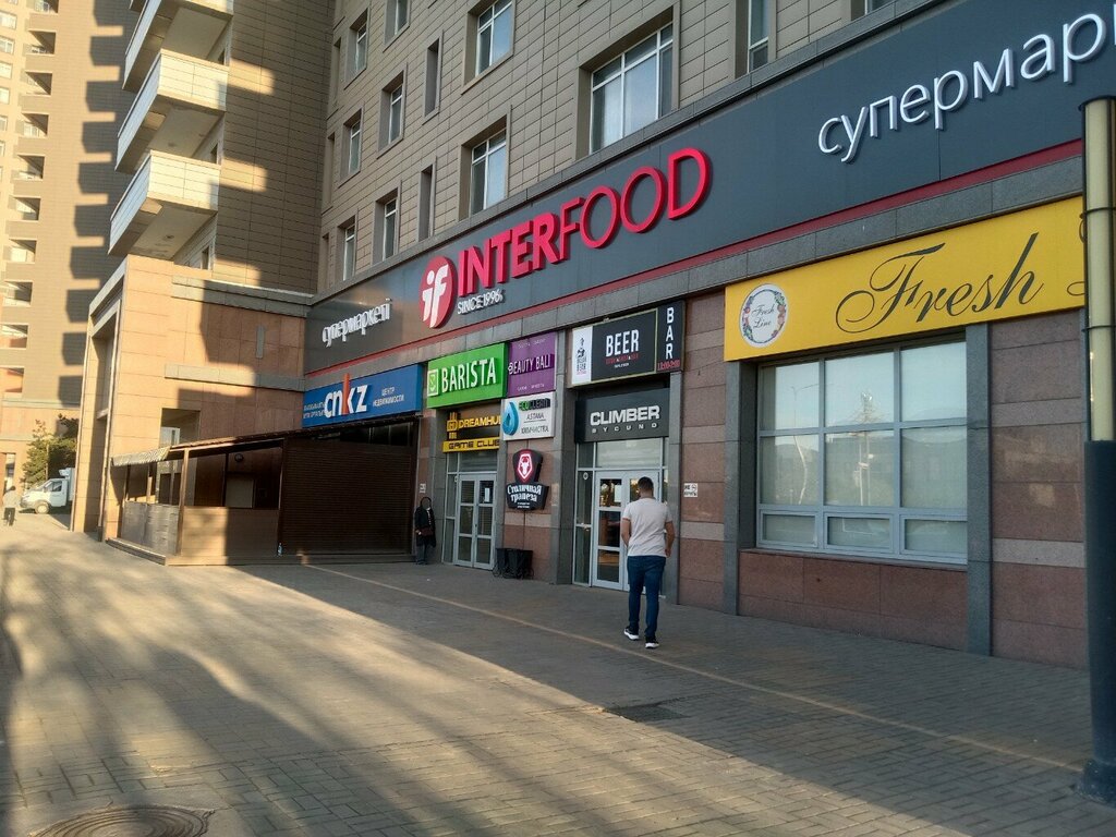 Gift and souvenir shop Zadari, Astana, photo