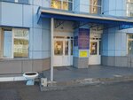 КГАУ, центр подготовки специалистов среднего звена (Eleny Stasovoy Street, 44А), education infrastructure