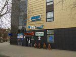 Агентство экспертов по банкротству (Arkadiya Ivanova Street, 2) ، خدمات قانونية