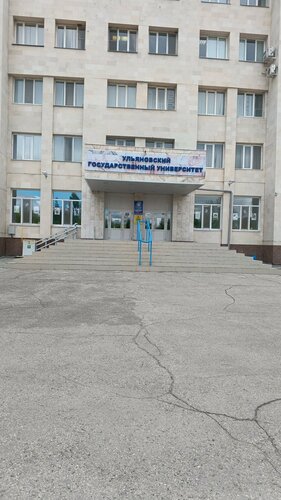 Порно ағайынды мұғалімдер