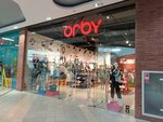 Orby (Mytischi, Sharapovskiy Drive, вл2) ، متجر ملابس أطفال