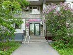 Wildberries (Michurinsky Avenue, 29к1), point of delivery