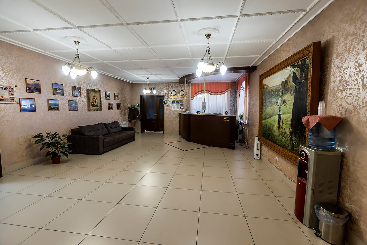 Фото Пилигрим