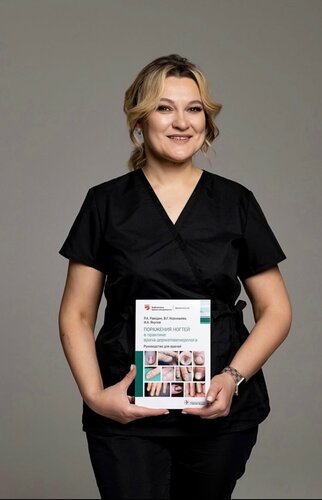 Podoloji Marina Stepanova Podology Studio, Aleksin, foto