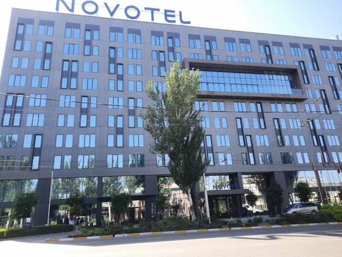 Гостиница Novotel Bishkek City Center в Бишкеке