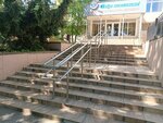 Клуб спортивного скалолазания (Sergeeva Street, 10), club for children and teenagers