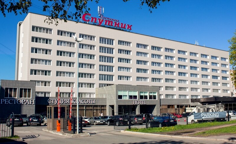 Фото Спутник