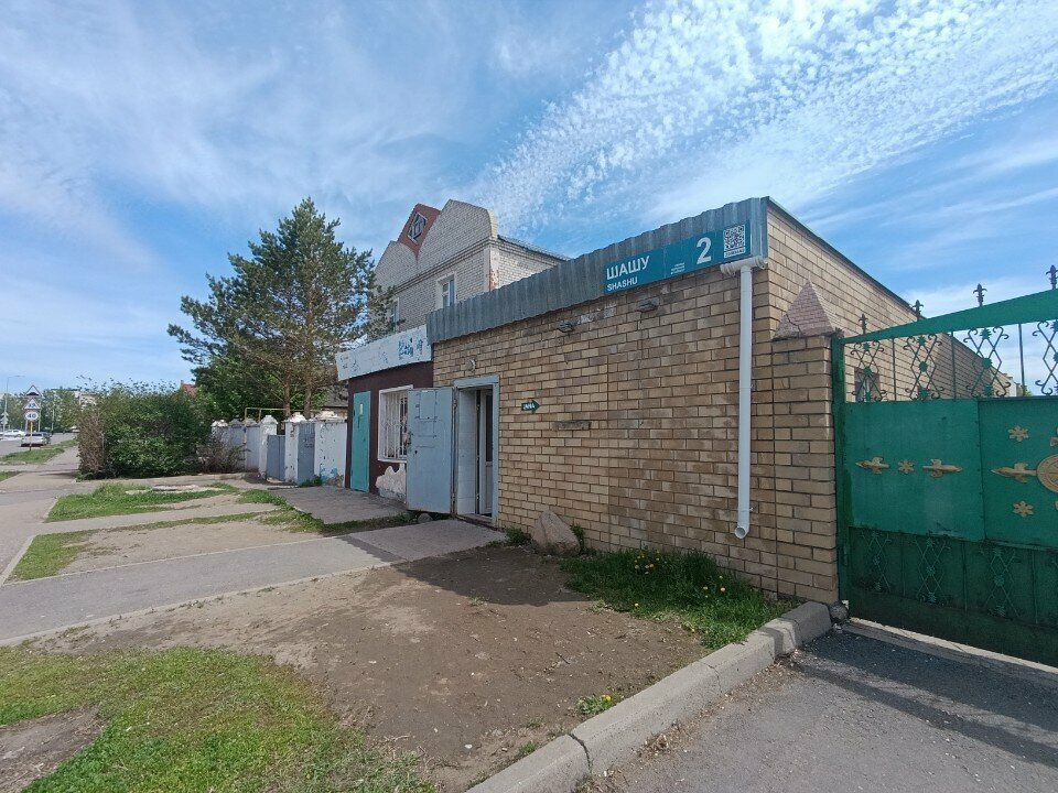 Grocery Nur, Astana, photo