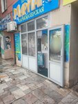 Mariam (Buqar Jıraw Avenue, 96) ، مصففو الشعر
