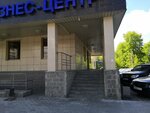 Амальгама (Zheleznoy Divizii Street, 5А), it company